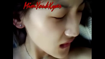 ချစ်စရာစော်လေး ကောင်းနေတာ